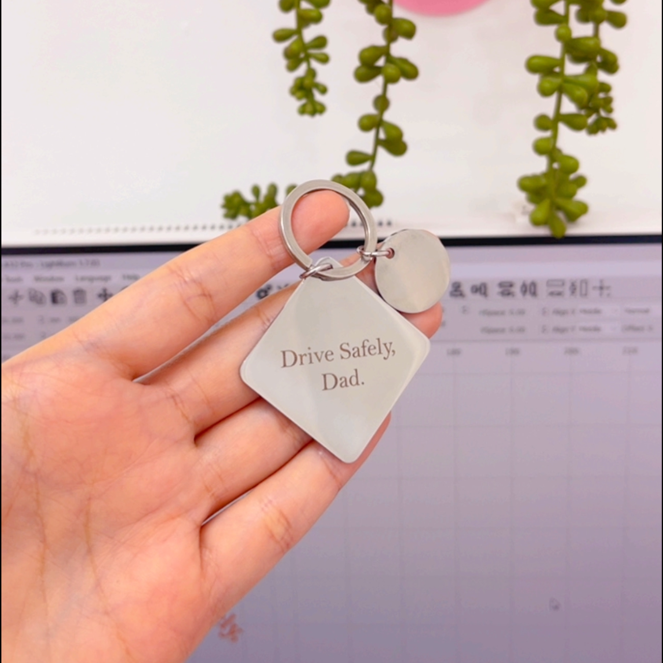 Personalised Engraved Keychain (Square)